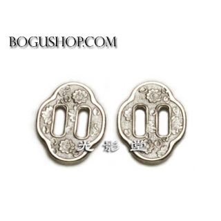 Do Himo Button (set of two)